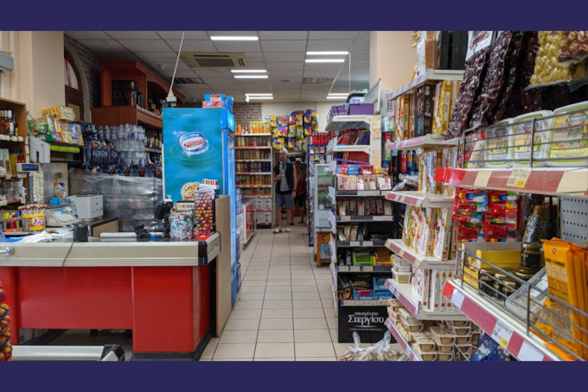 Coop - Photo 2